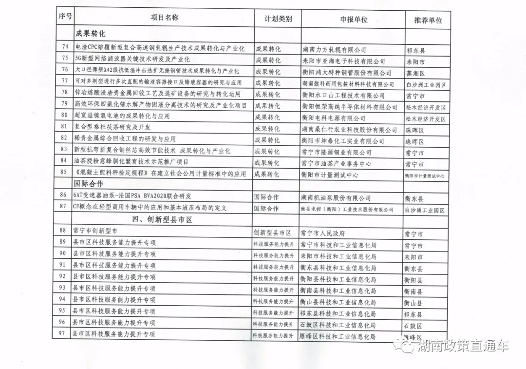 eb994c658e9ce1a0401625fafc3cc20d.jpg